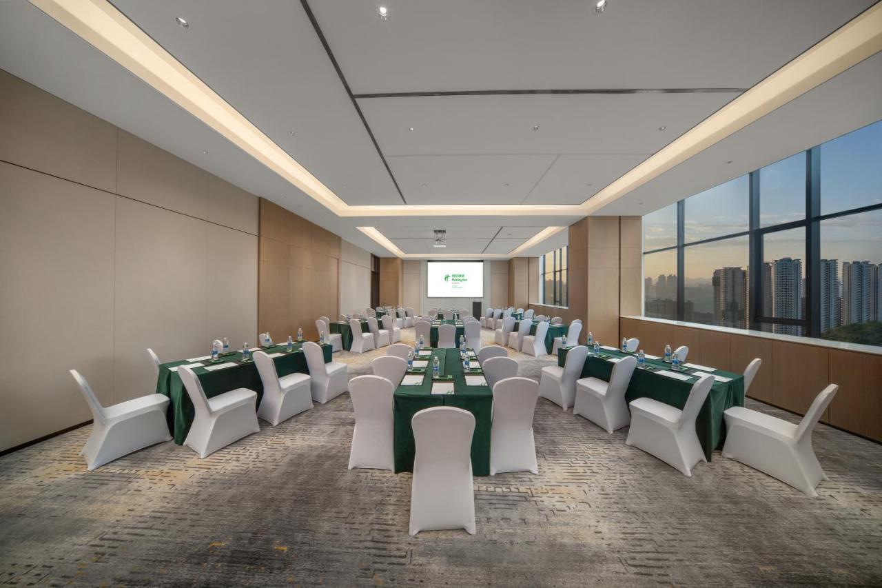 Holiday Inn Luzhou Longjian By Ihg المظهر الخارجي الصورة