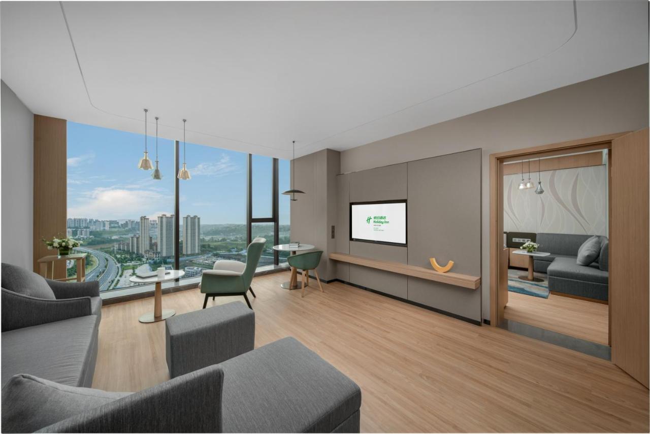 Holiday Inn Luzhou Longjian By Ihg المظهر الخارجي الصورة