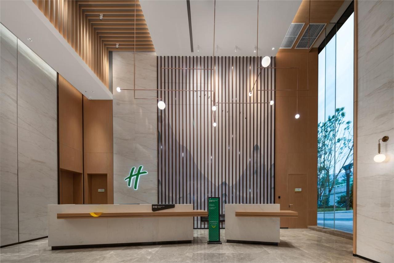 Holiday Inn Luzhou Longjian By Ihg المظهر الخارجي الصورة