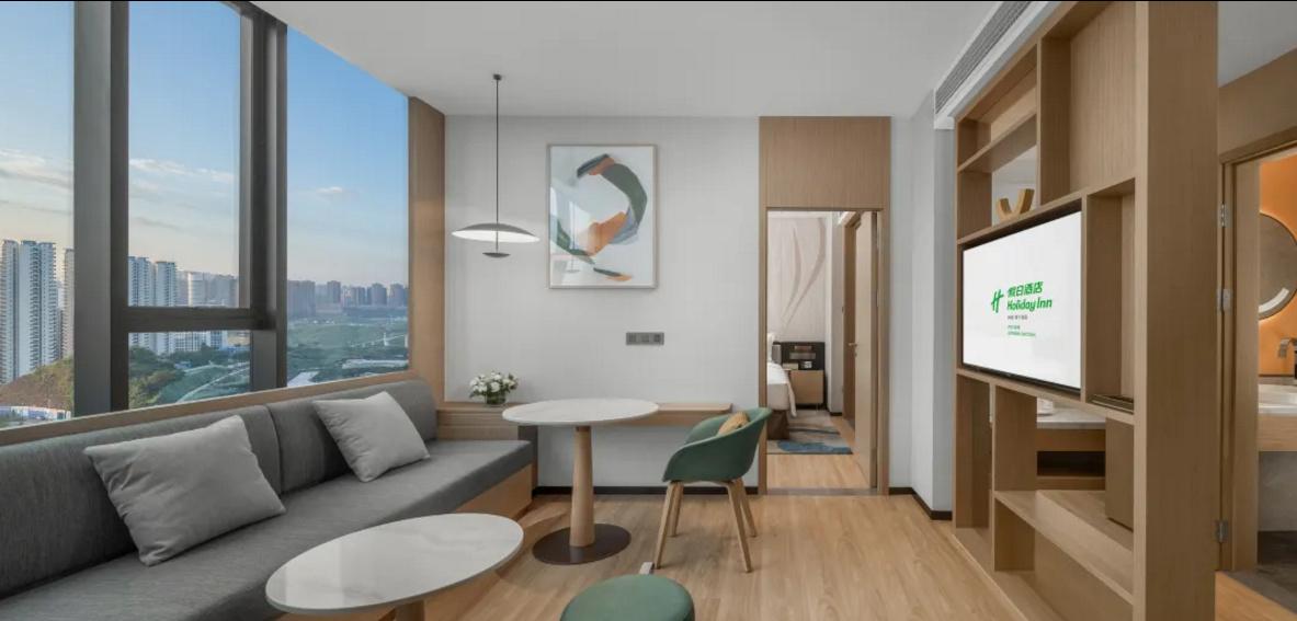 Holiday Inn Luzhou Longjian By Ihg المظهر الخارجي الصورة