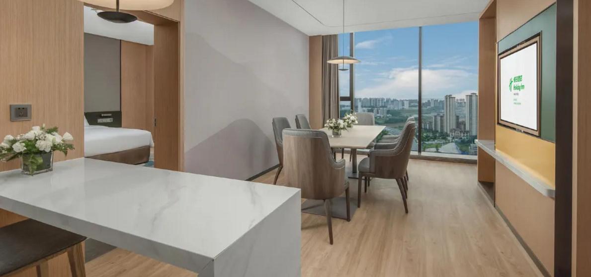 Holiday Inn Luzhou Longjian By Ihg المظهر الخارجي الصورة
