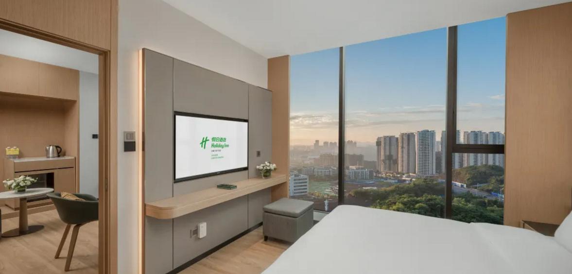 Holiday Inn Luzhou Longjian By Ihg المظهر الخارجي الصورة