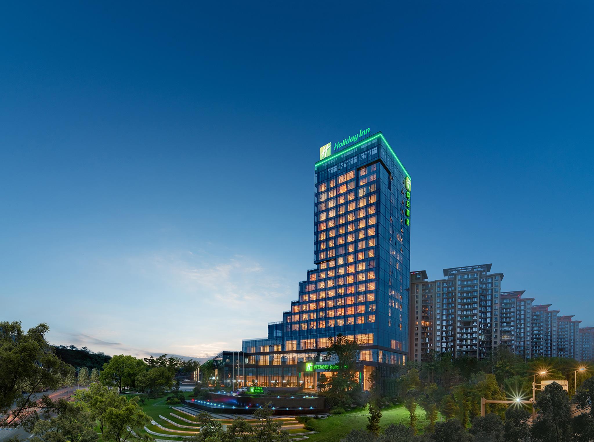Holiday Inn Luzhou Longjian By Ihg المظهر الخارجي الصورة